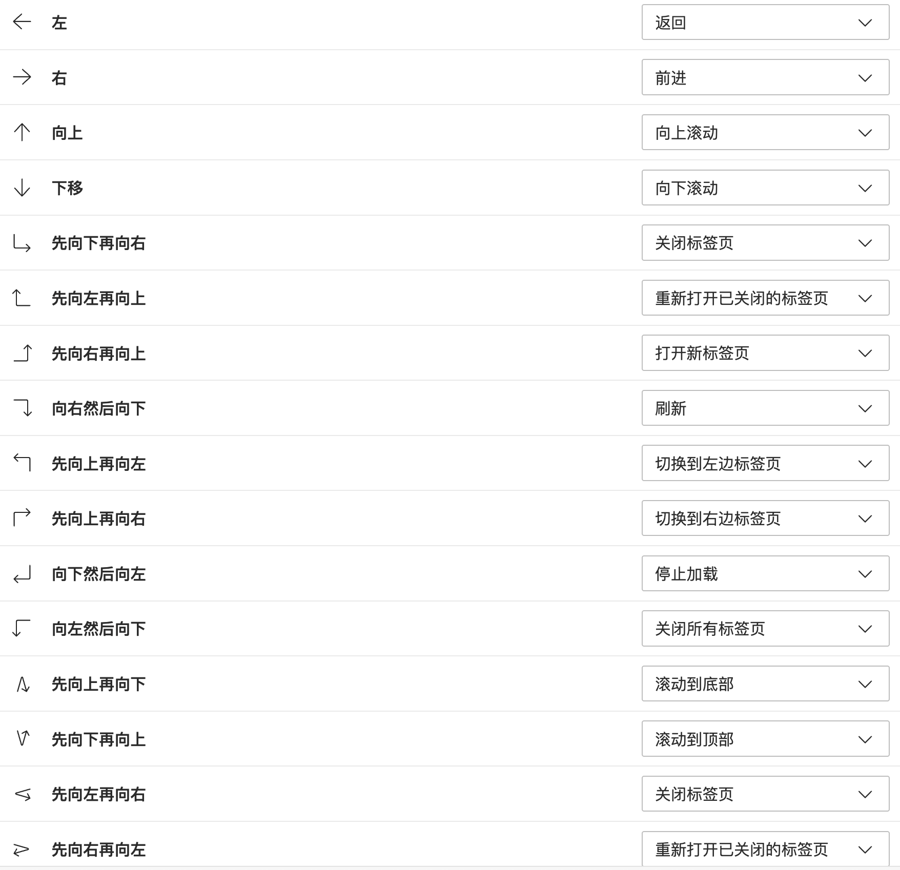 0a7f6ad85bc76da7|800