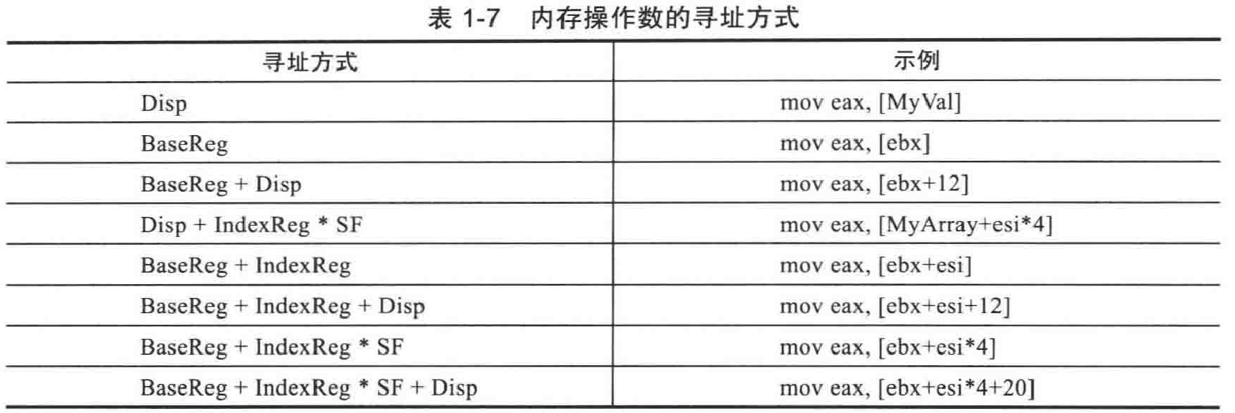 1761259187641-292472